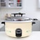 Geepas Electric Rice Cooker, 10L