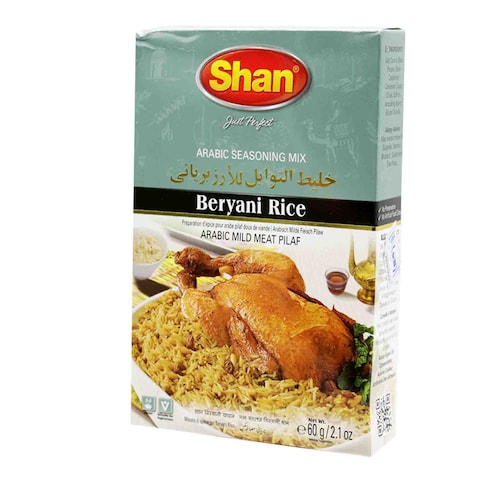 Buy Shan Arabic Biryani Rice Seasoning Mix 60g Online | Carrefour Kenya