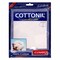 Cottonil Underwear Short Combed Small White