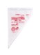 Generic 100-Piece Disposable Plastic Piping Bag For Cake Decoration White 38X24X35cm