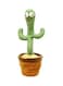 Electric Dancing Cactus Plant Stuffed Toy