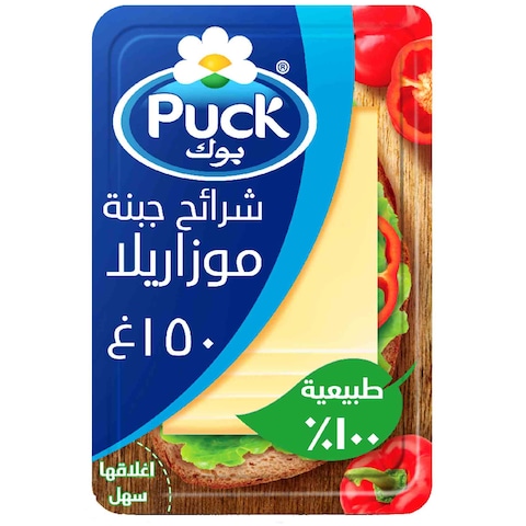Puck Mozzarella Cheese Slices 150 Gram