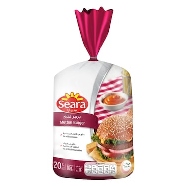 Seara Mutton Burger 1.12kg