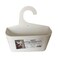 Lamapla Hanging Shower Basket