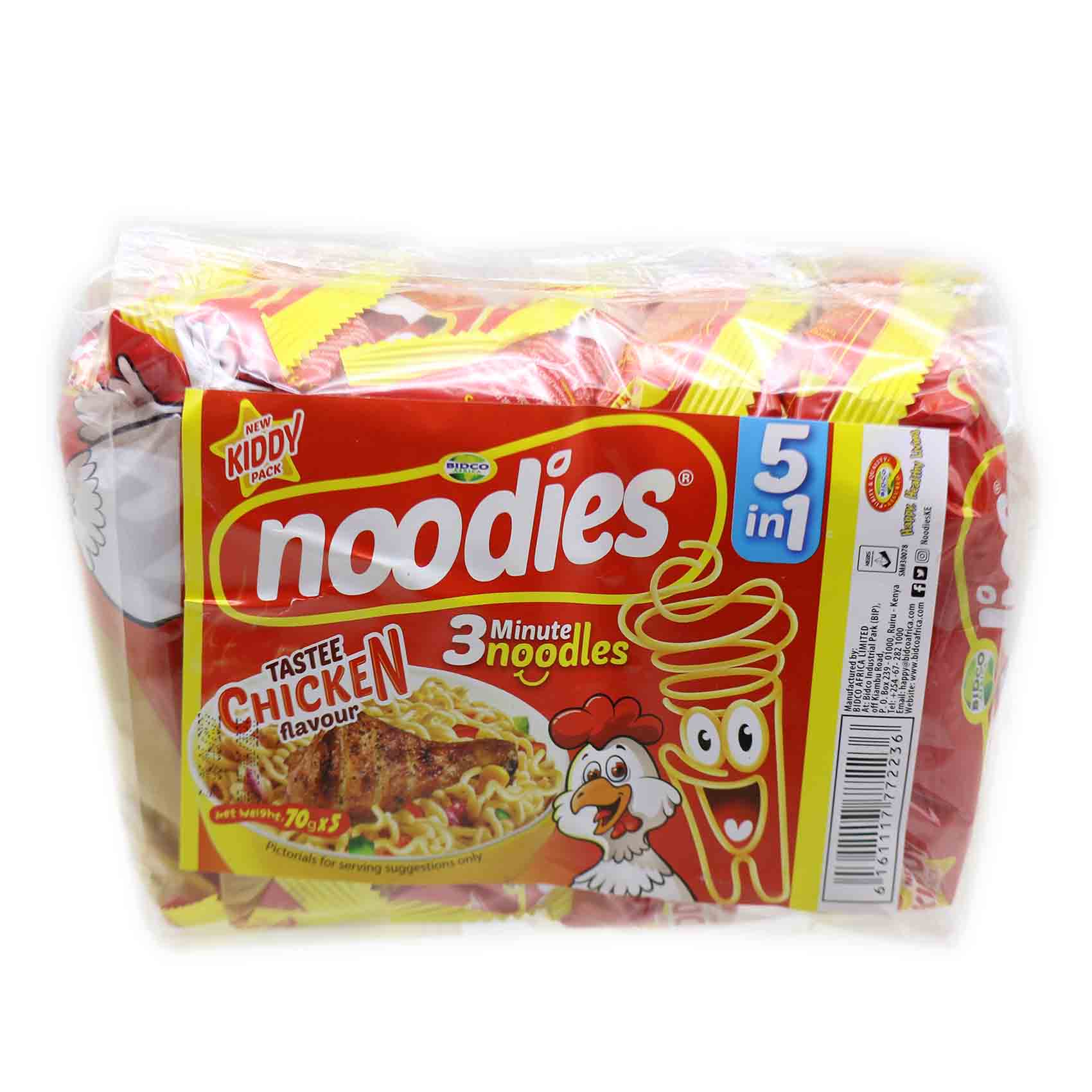 Noodies Chicken Kiddy Noodles 70g