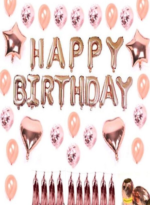 Generic Decorative Birthday Party Balloon Set