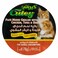 Cutey Chicken Tuna Beef Catfood 78g