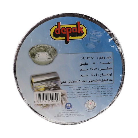 Depak Aluminum Foil Container - Medium - 5 Pieces