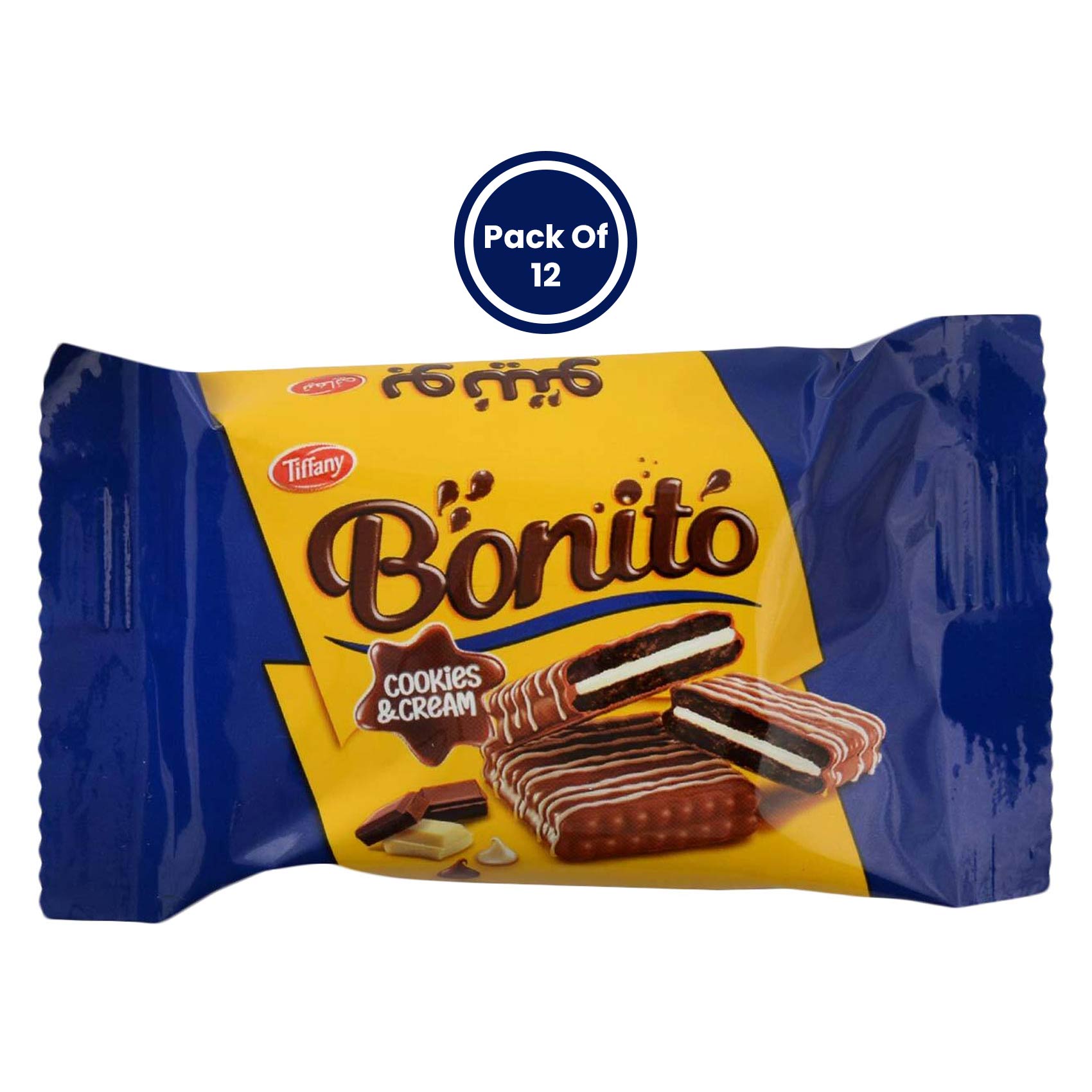 12 Best Italian Cookies Brands: Italy's Top Biscuits - View #2