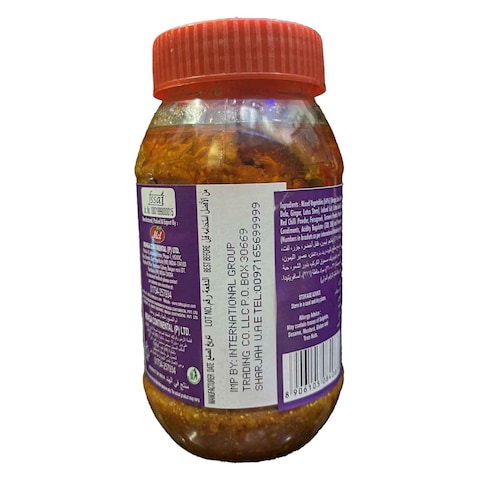 Cates Mixed Pickle in Oil (Achar) 400g