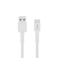 Levore Cable PVC Micro USB 1.8m - White