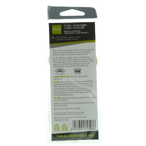 كيو في أس غولد إديشن كيرل ووندر أداة لف الرموش – ذهبي