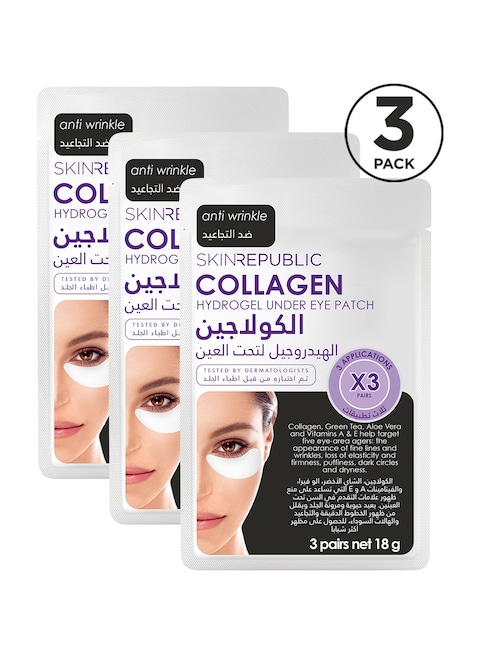 Skin Republic Collagen Hydrogel Under Eye Patch 9.6G Pack Of 3