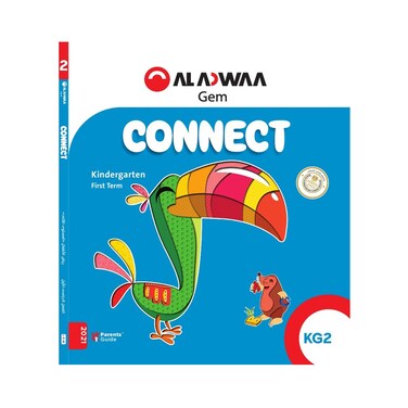 AlAdwaa English Connect For Kindergarten Level 2 - First Term