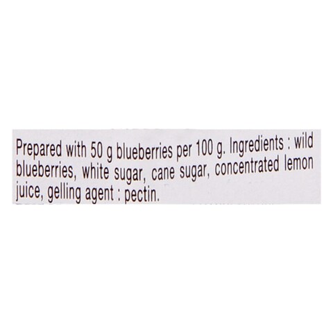 Bonne Maman Wild Blueberry Raspberry Jam 370g