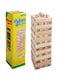 Generic 48-Piece Folds High Wooden Block Toy Set