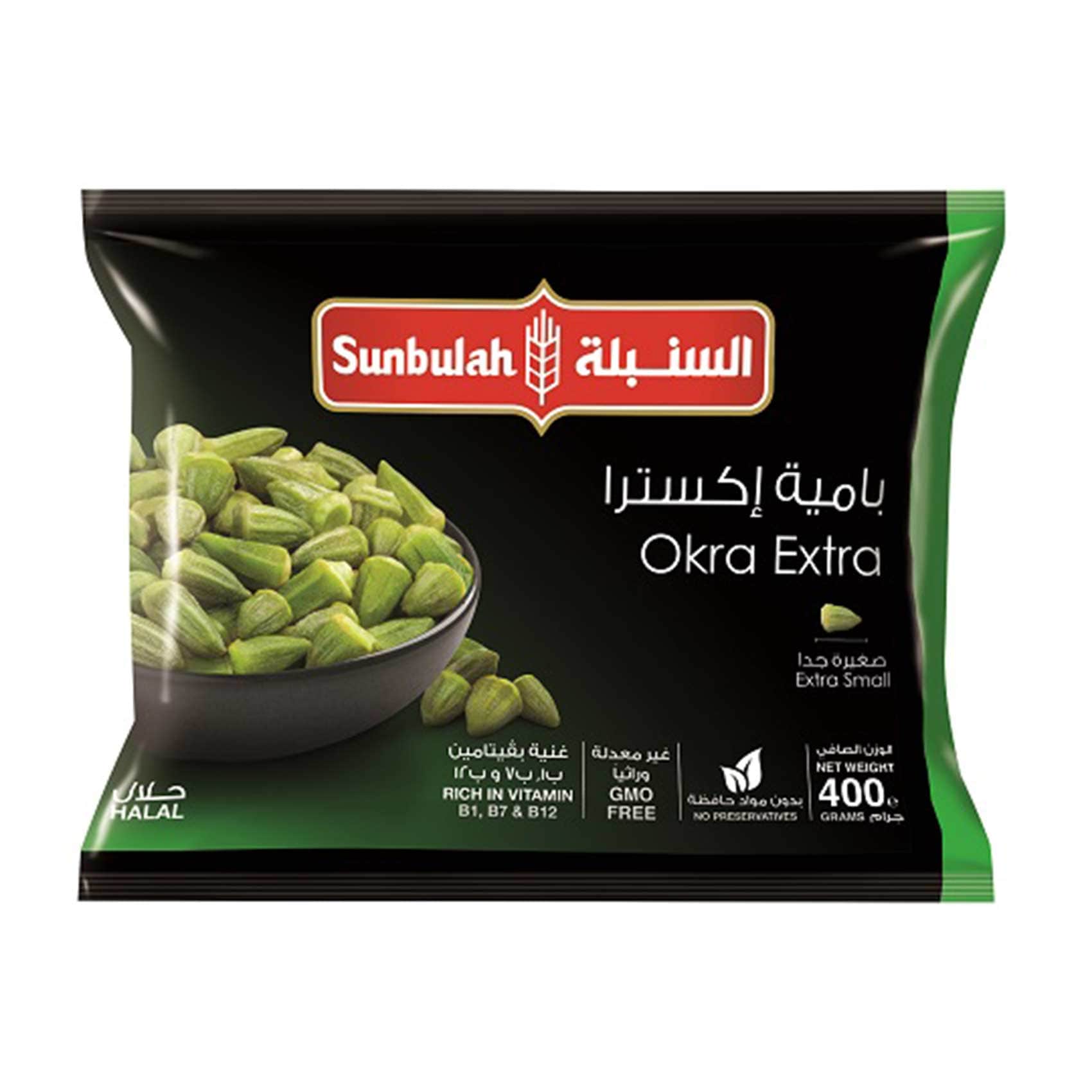 السنبلة بامية أكسترا 400 جرام