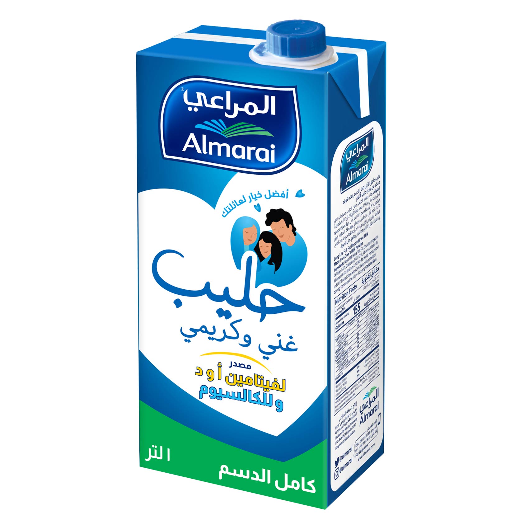 Almarai UHT Rich &amp; Creamy Milk Full Fat Milk 1L