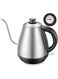 Generic Electric Gooseneck Coffee Kettle