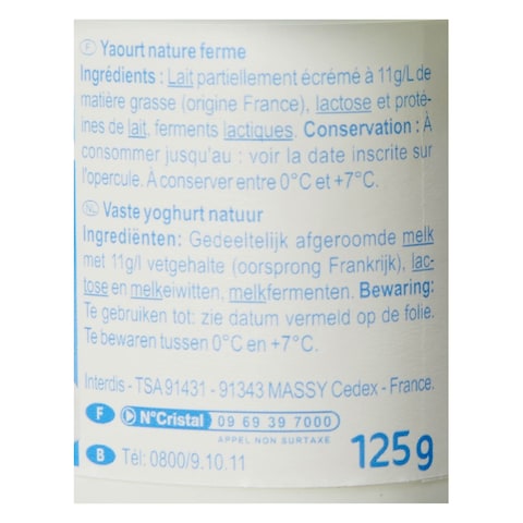 Carrefour Plain Yoghurt 125g Pack of 4