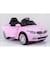 BMW Car Pink 2188