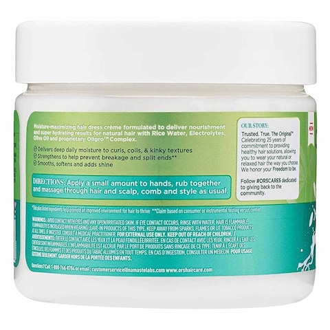 ORS Olive Oil Max Moisture Super Nourishing Daily Curl Cream 227g