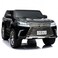 Lexus LX570 ride on car