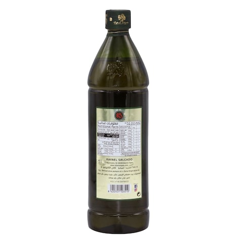Rs Olive Oil 1L
