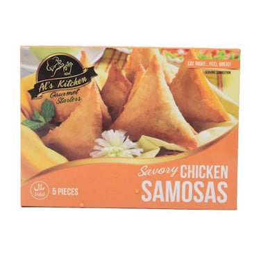 Als Kitchen 5 Savory Chicken Samosas 150g