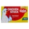 Al Alali Chicken Stock Cubes 18g