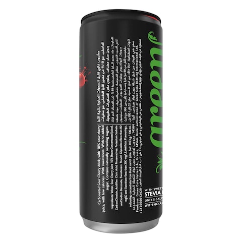 Green Cola Sour Cherry Carbonated Drink 330ml