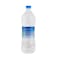 Aquafina Mineral Water 600ML