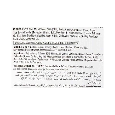 Ching&#39;s Secret Masala Chowmein Hakka Noodles, 20g Pack of 5