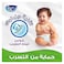 فاين بيبي حفاضات لحديثي الولادة - مقاس 1 - 2-5 كجم - 18 حفاضة