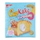 Hilal CupKake Birthday Colourful Sprinkle &amp; Vanilla Cream 204g x 12 cupcakes