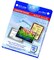Atlas A4 Laminating Pouch  125 Mic