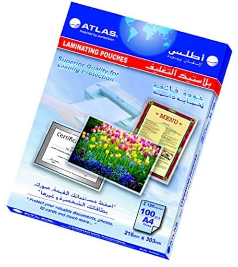 Atlas A4 Laminating Pouch  125 Mic
