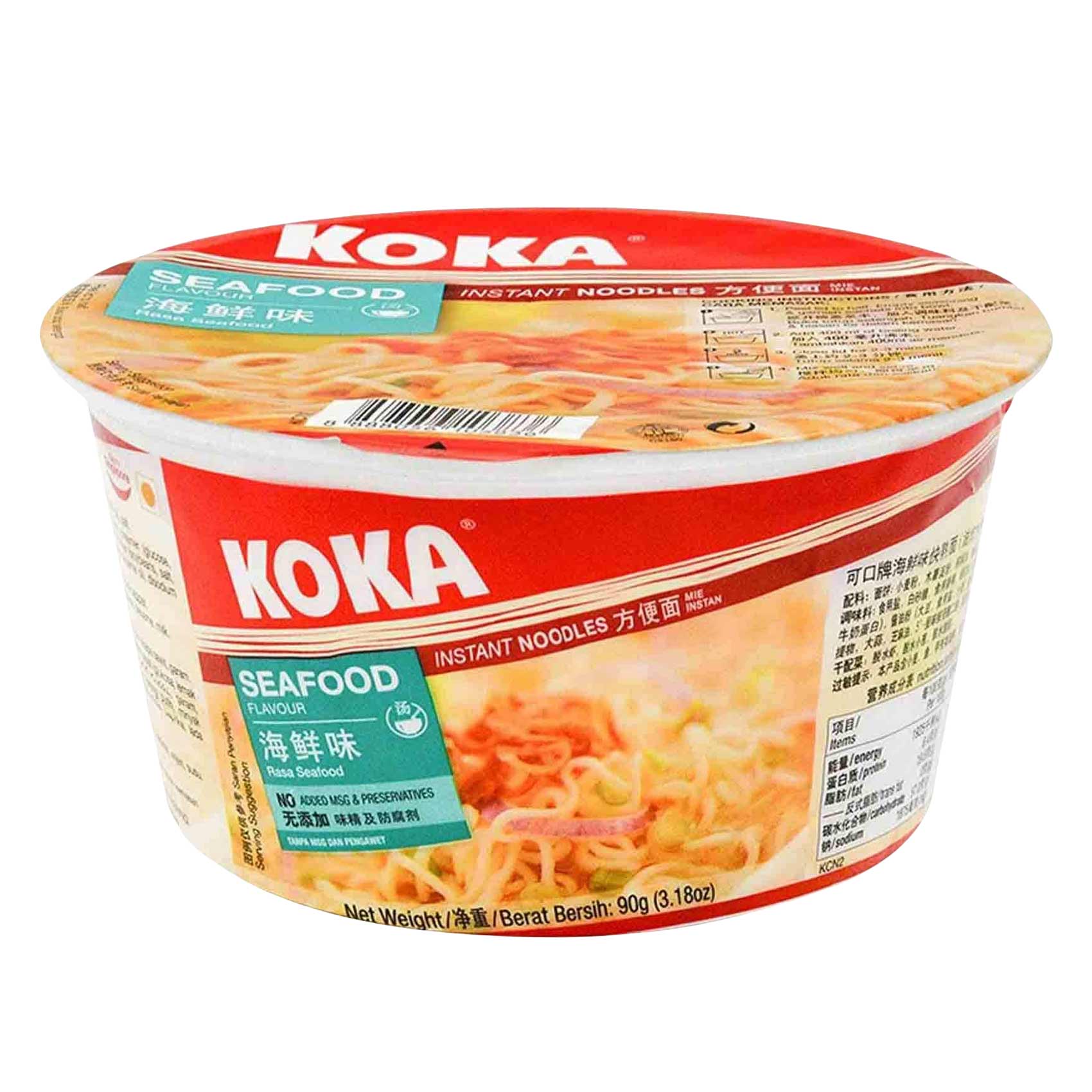 Koka Seafood Instant Noodles 90g