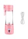 Generic - Electric Blender 380Ml 2977 Pink/Clear