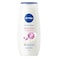 Nivea Diamond And Argan Oil Caring Shower Cream 250Ml
