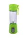 Generic - Portable Juicer 3.7V ZZB01 Green/Clear