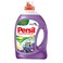 Persil advanced power lavender detergent gel 3 L