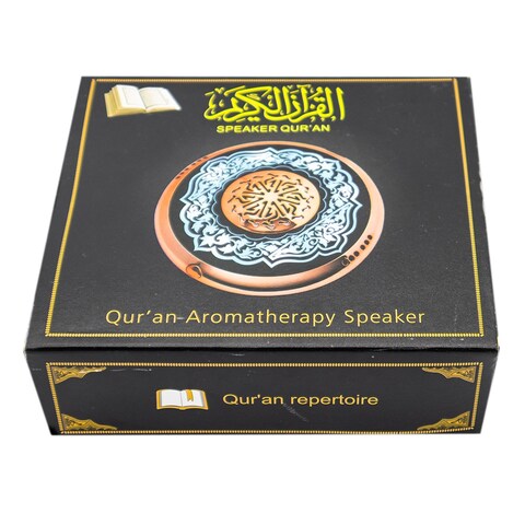 Al Quran Bluetooth Speaker, Bronze, SQ-712