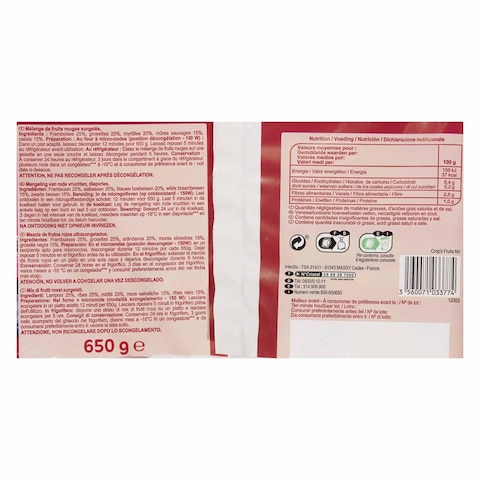 Carrefour Classic Mixed Red Fruits 650g