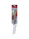 Delcasa Fish Knife White/Silver 7inch