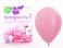 Sempertex 50pcs, 12'' Round Balloons, 20000832 Party Latex 11" Balloon Pink 50pk, Multicoloured