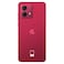 Motorola Moto G84 Dual SIM 12GB RAM 256GB 5G LTE Viva Magenta