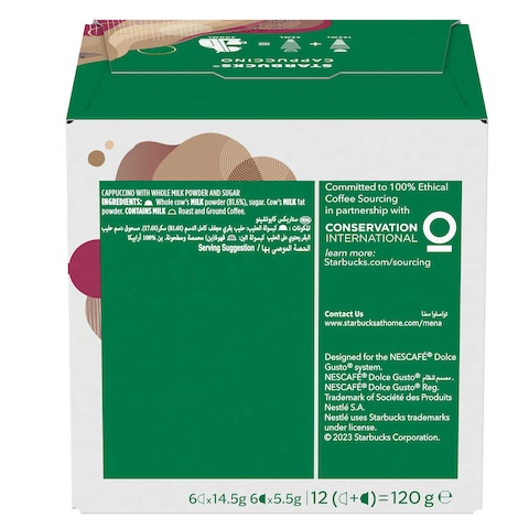 Starbucks Cappuccino Dolce Gusto Coffee Pods 12 Pods