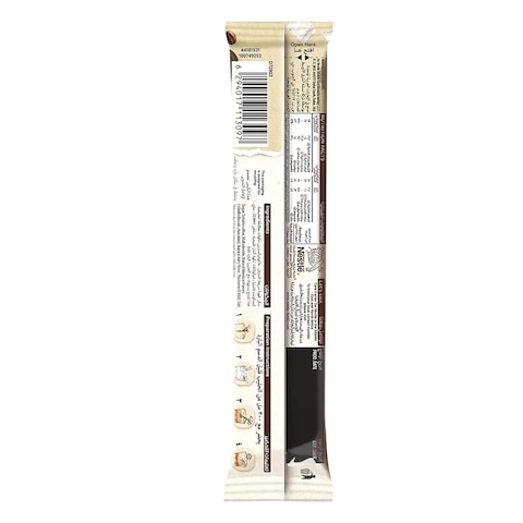 Nescafe Cookies And Cream Ice Instant Coffee 25g