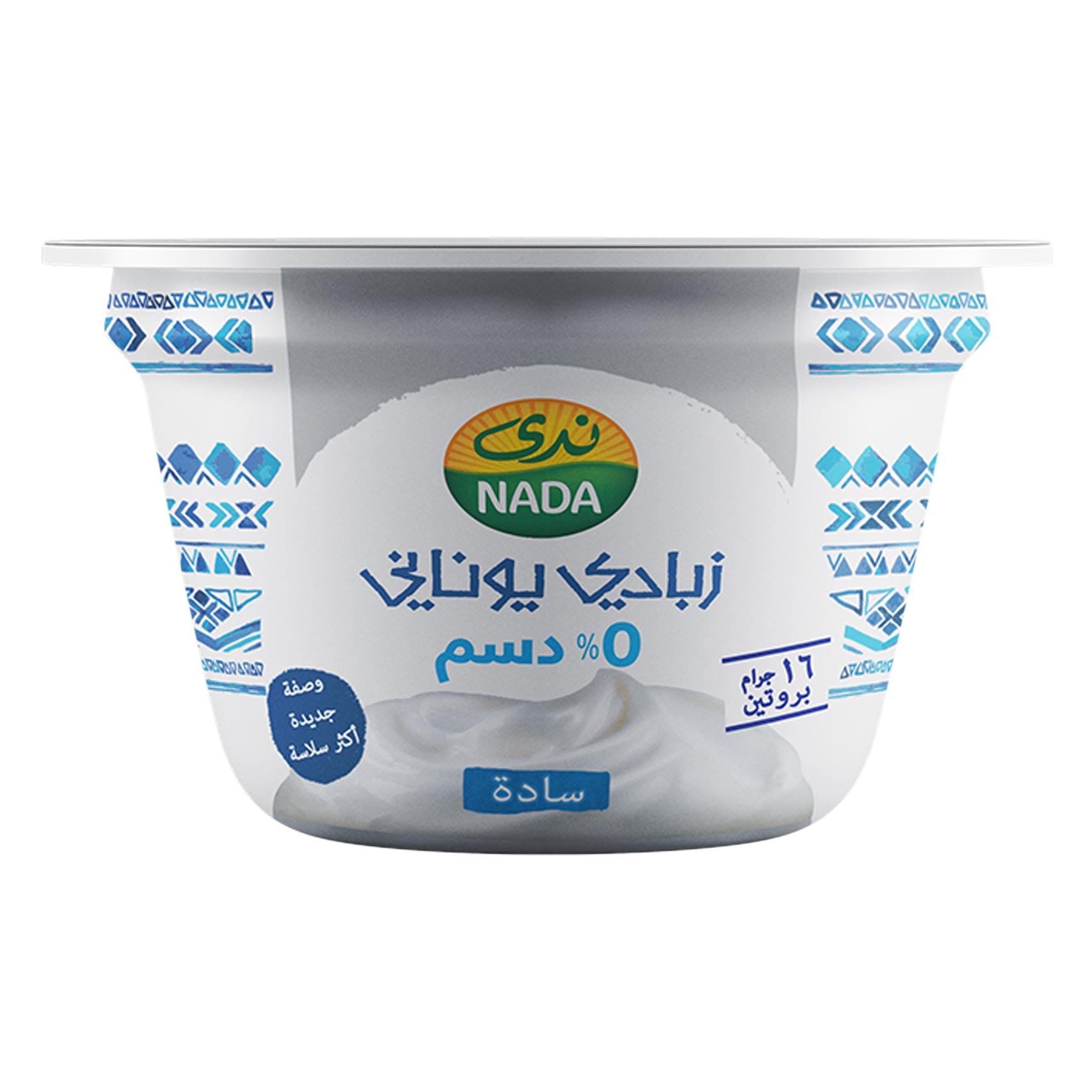 Nada 0% Fat Greek Yoghurt 160g